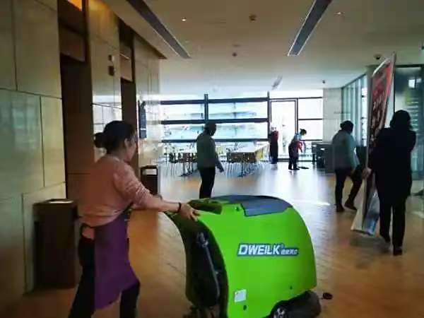 阿坝藏族羌族自治州保洁